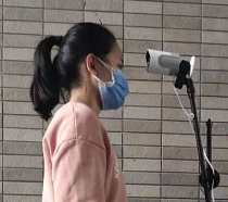 測(cè)溫儀測(cè)溫為什么要設(shè)置發(fā)射率？
